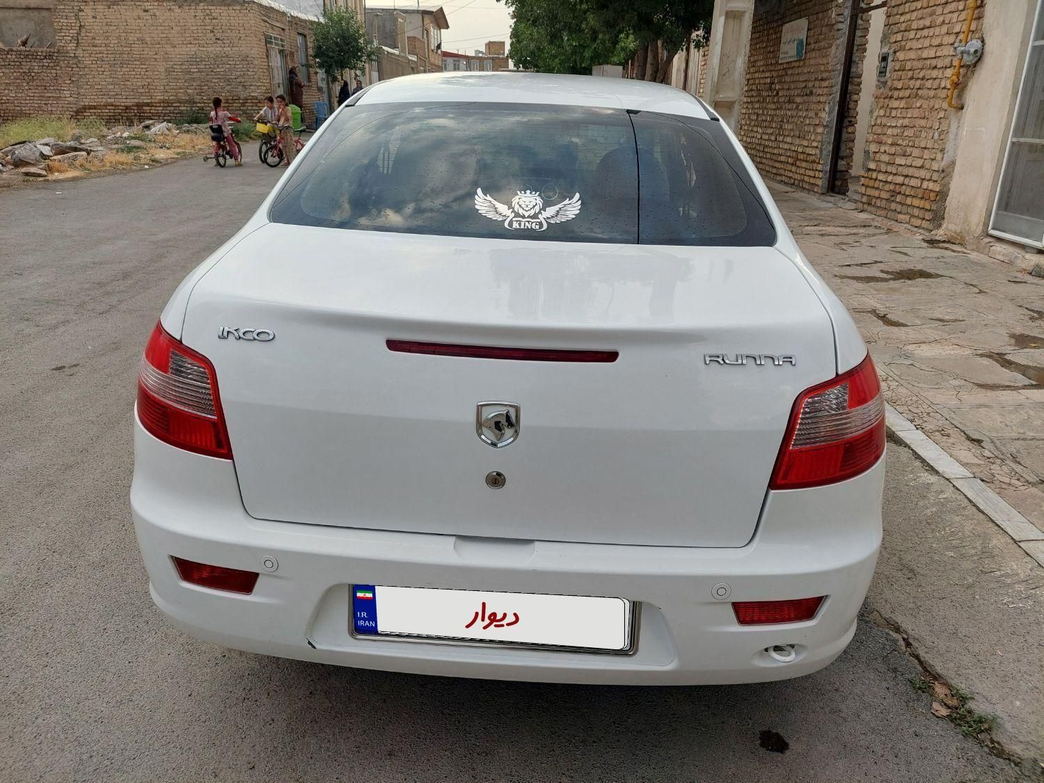 رانا LX TU5 - 1398