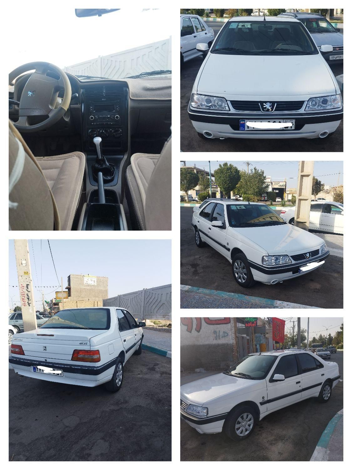 خودرو پژو، 405 SLX آگهی ann_19437537