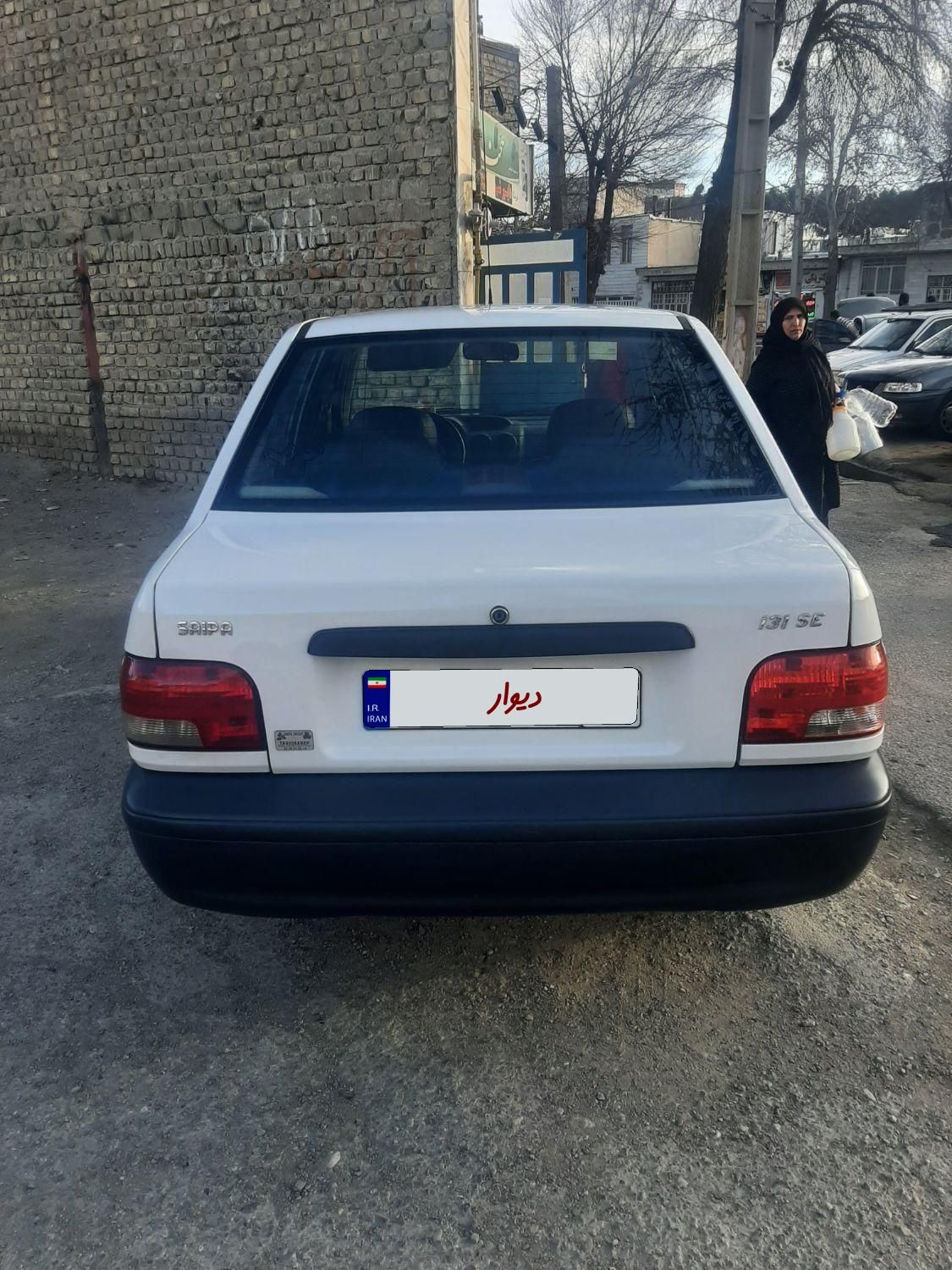 خودرو پراید، 131 آگهی ann_19437561