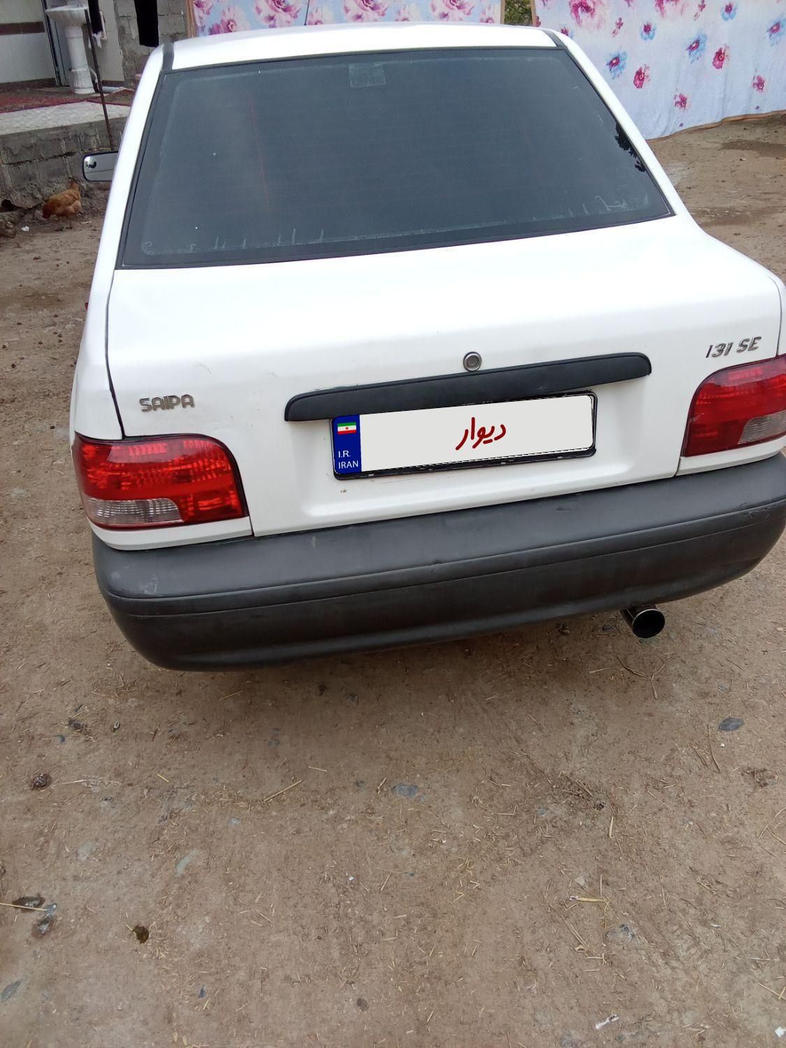 خودرو پراید، 131 آگهی ann_19437589