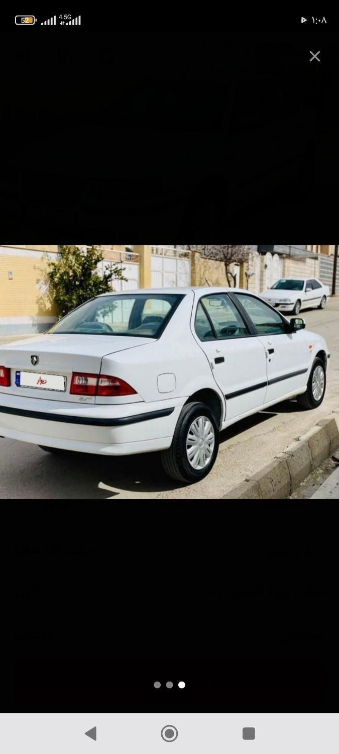 سمند LX XU7 - 1400