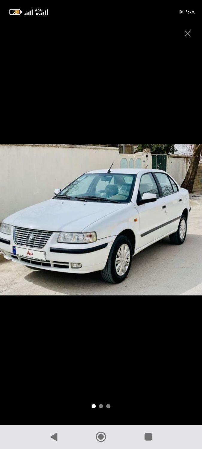 سمند LX XU7 - 1400