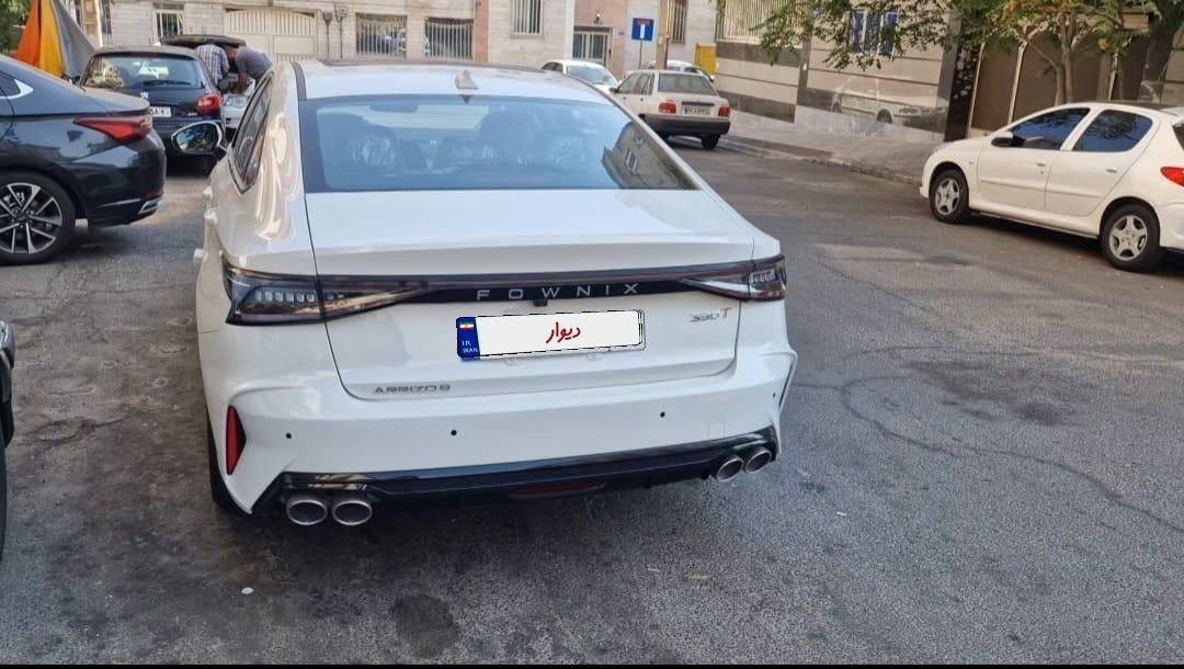 خودرو فونیکس، آریزو 8 آگهی ann_19437914