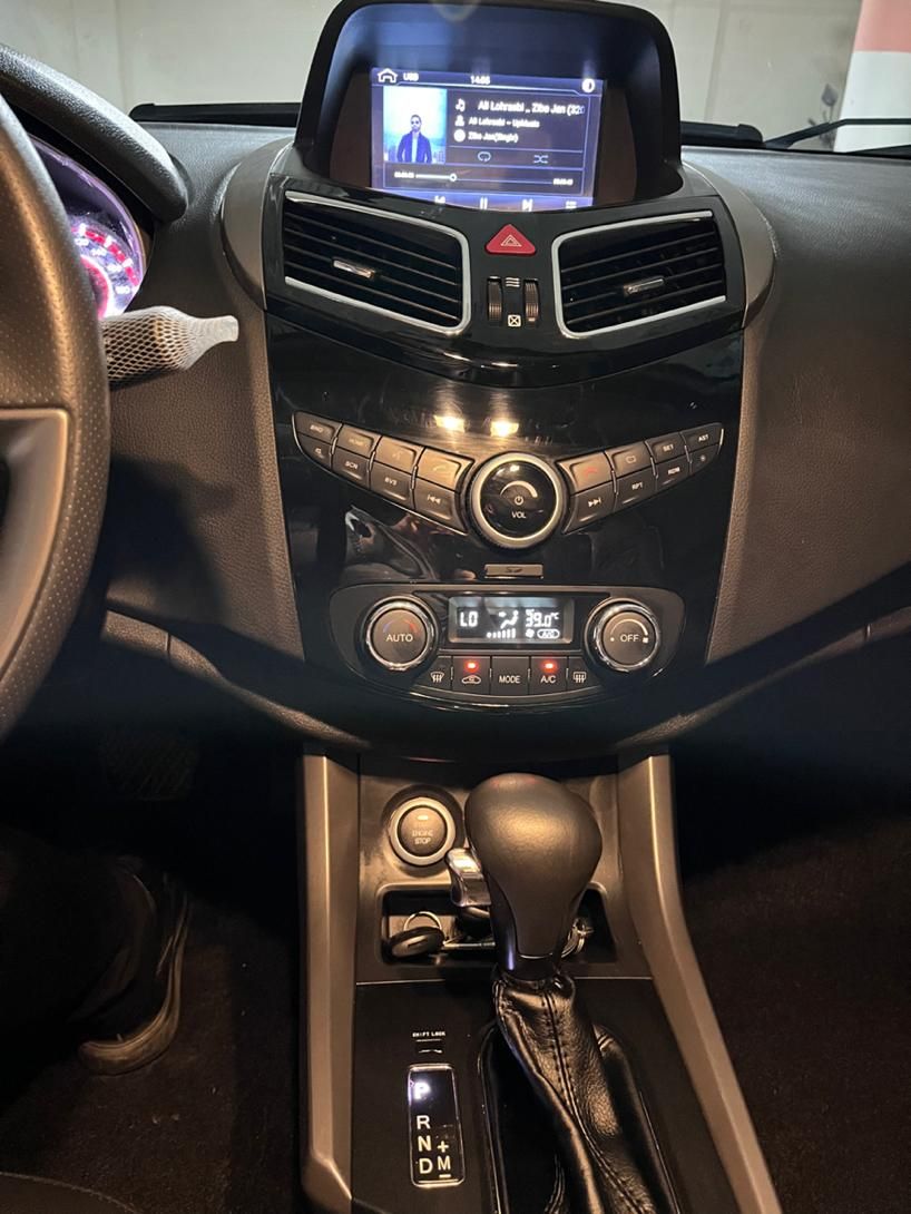 هایما S5 اتوماتیک ۶ دنده - 1402