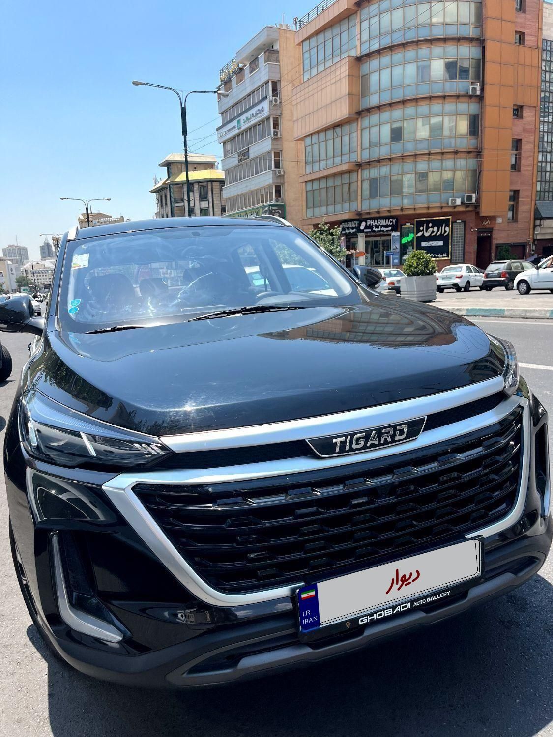 تیگارد X35 ساده - 1402