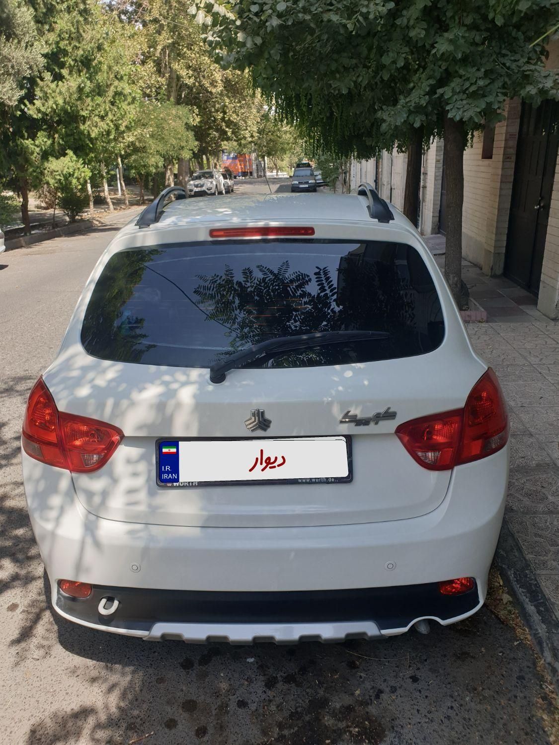 کوییک S پایه - 1401