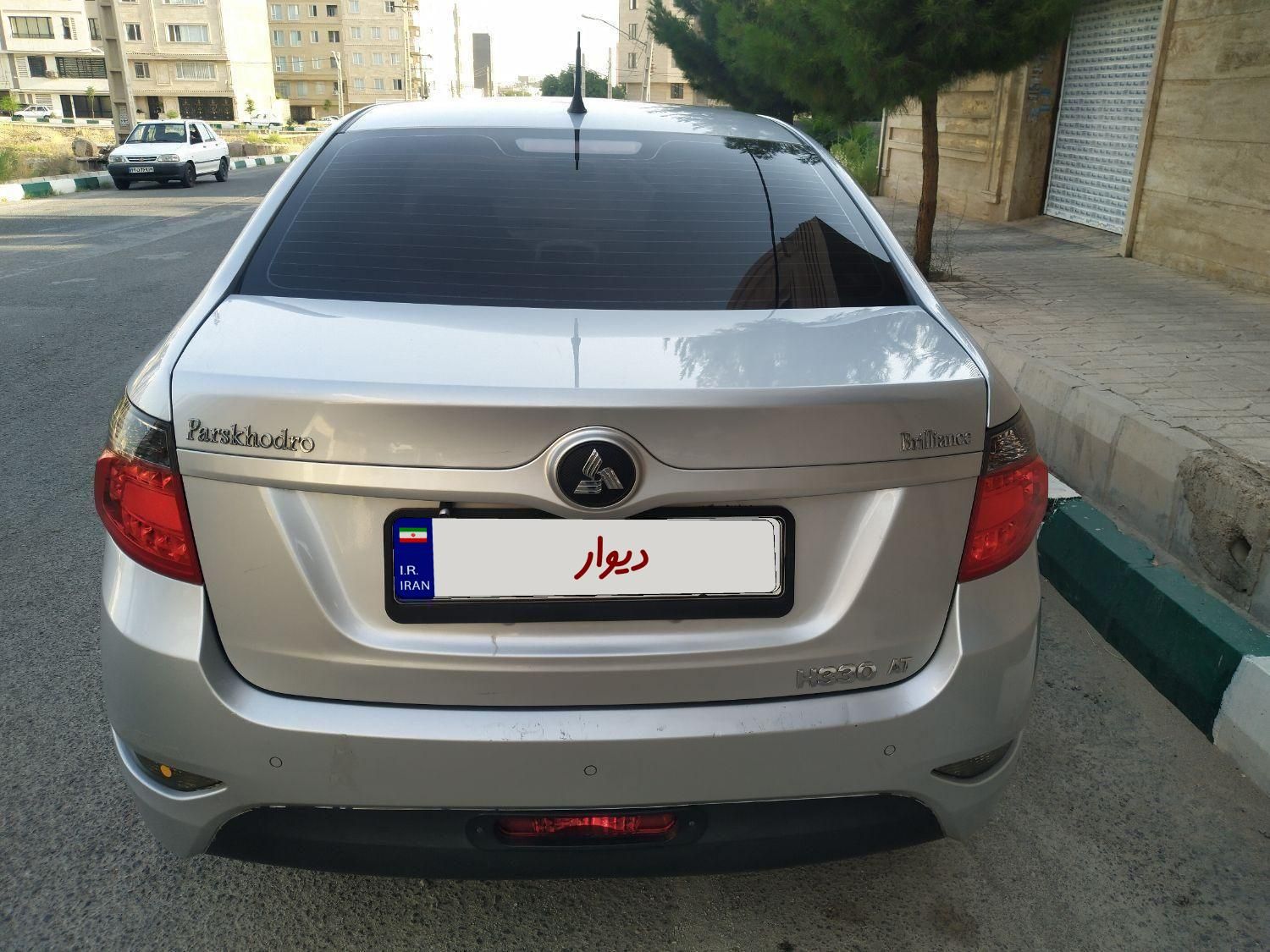 برلیانس H330 اتوماتیک 1500 - 1395
