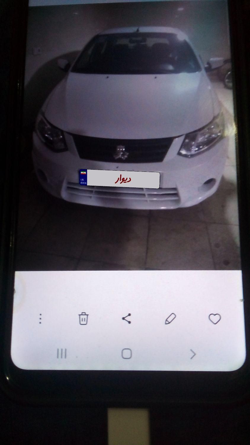 خودرو ساینا، EX آگهی ann_19438192