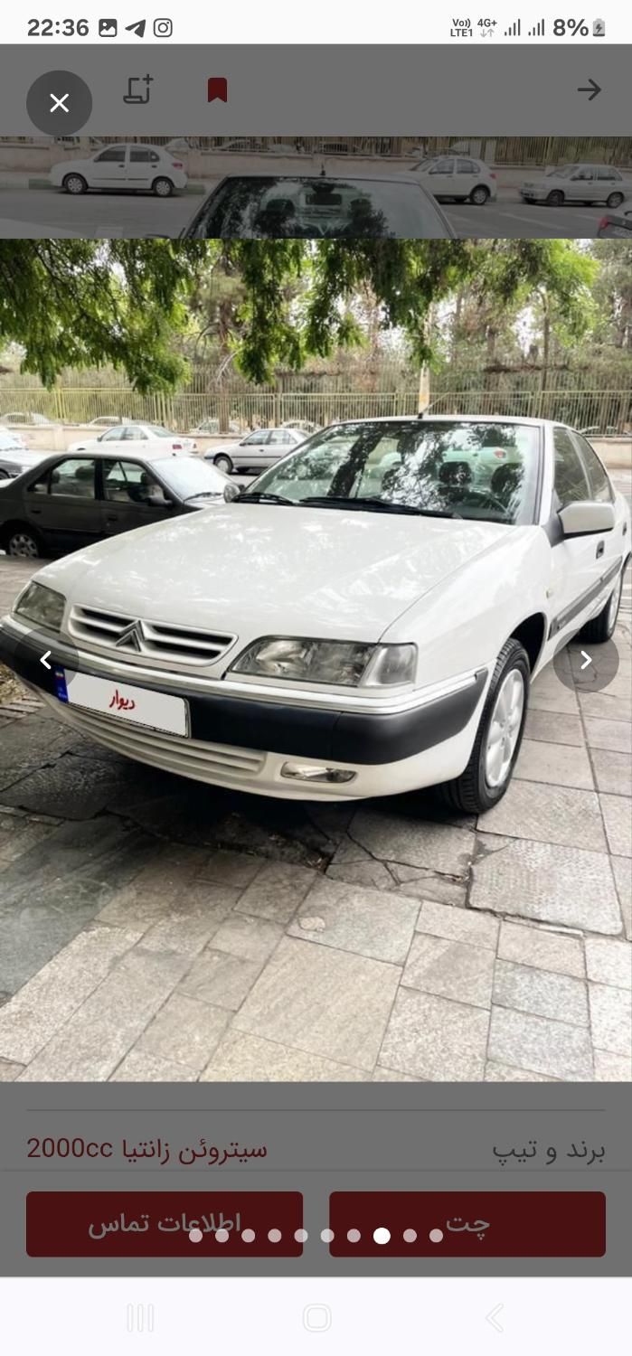 خودرو سیتروئن، زانتیا آگهی ann_19438287