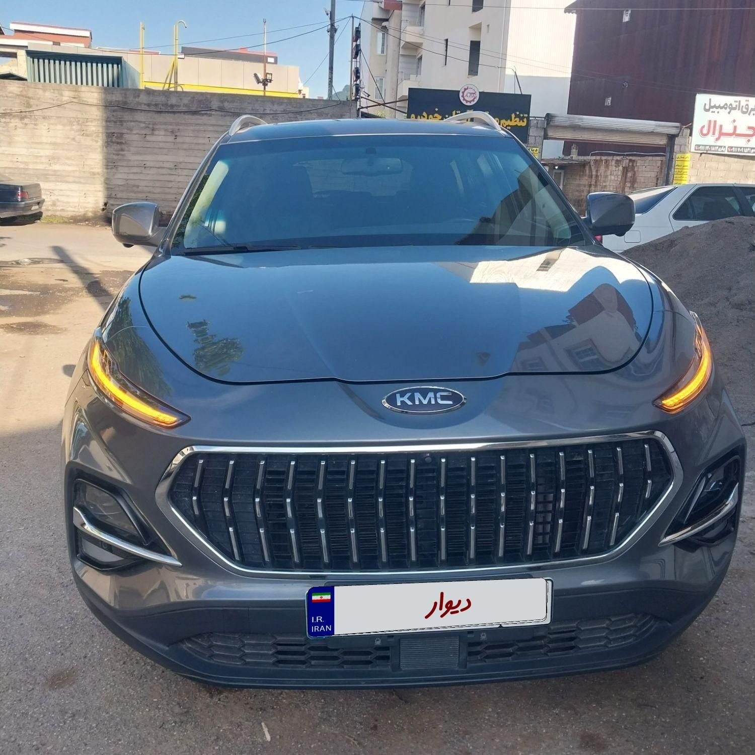 کی ام سی K7 اتوماتیک - 1400