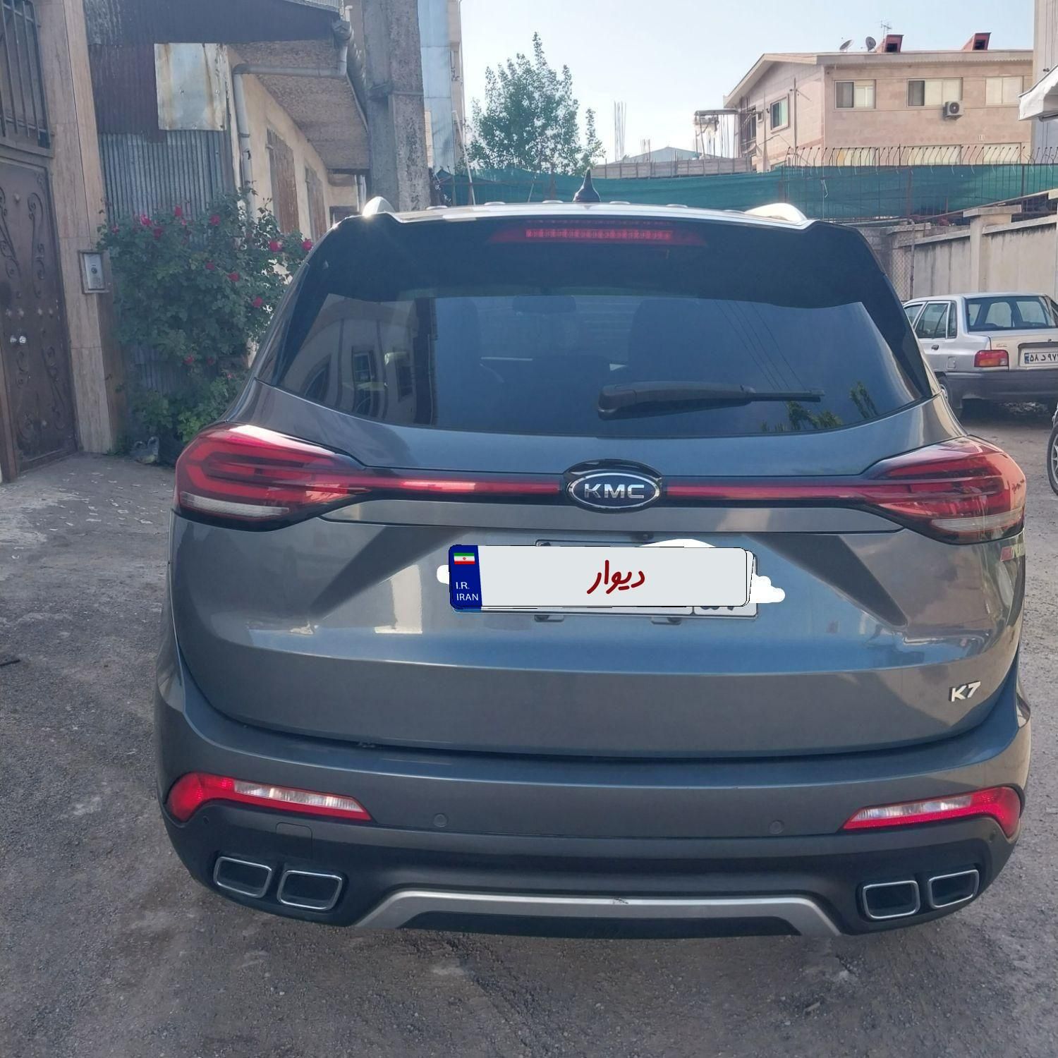 کی ام سی K7 اتوماتیک - 1400