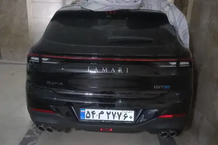 خودرو لاماری، ایما آگهی ann_19438384