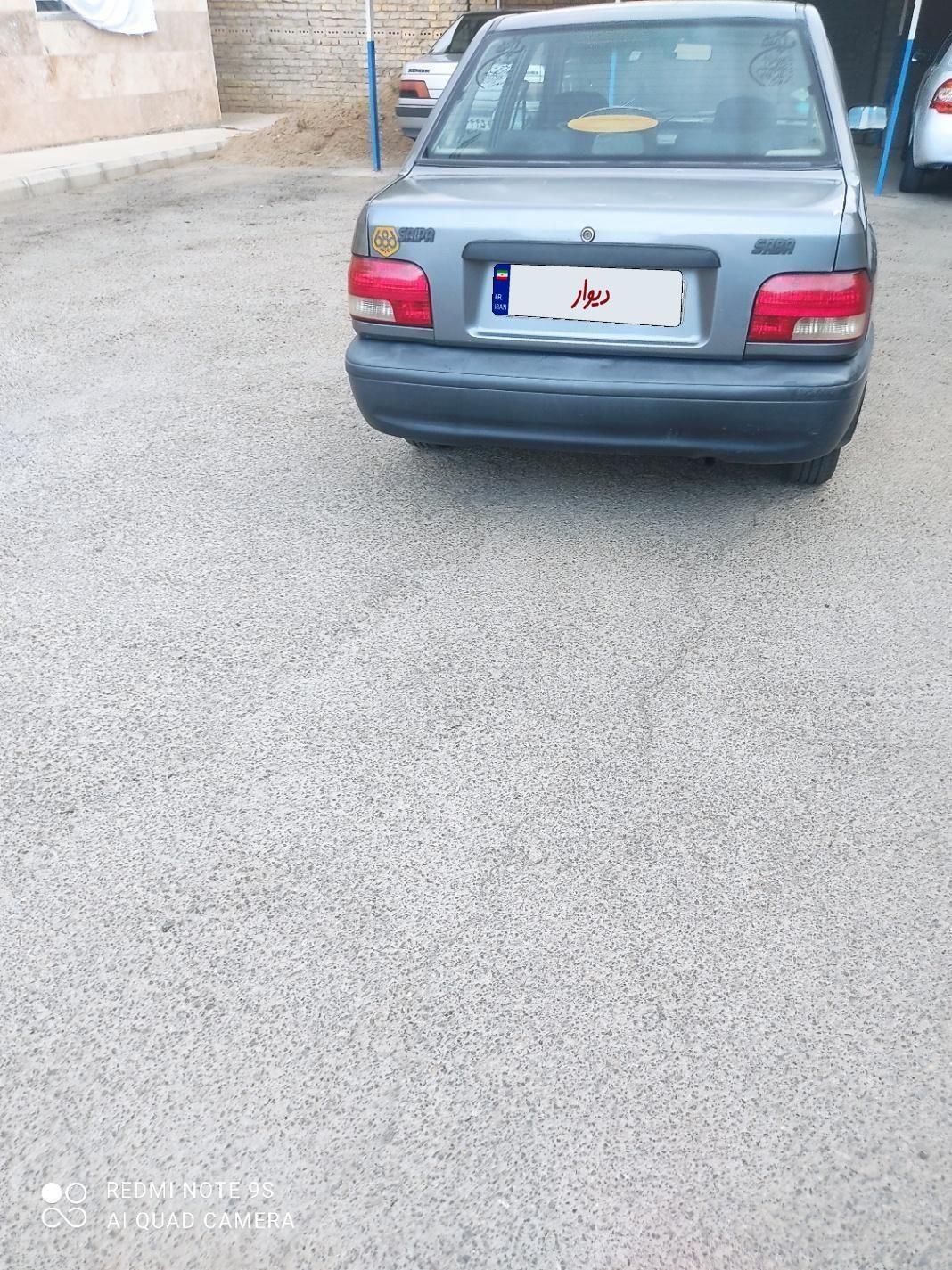 خودرو پراید، 131 آگهی ann_19438481