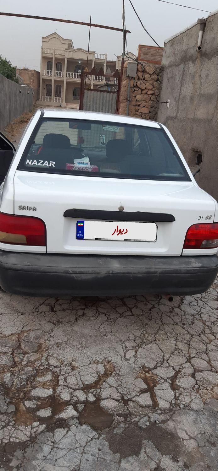 خودرو پراید، 131 آگهی ann_19438537