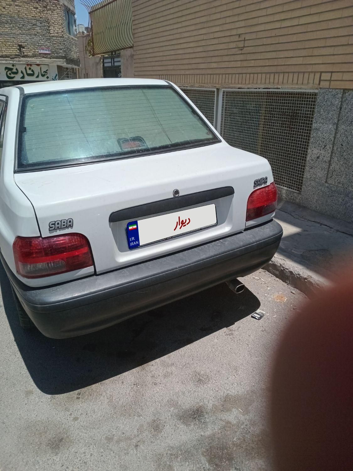 خودرو پراید، صبا آگهی ann_19438654