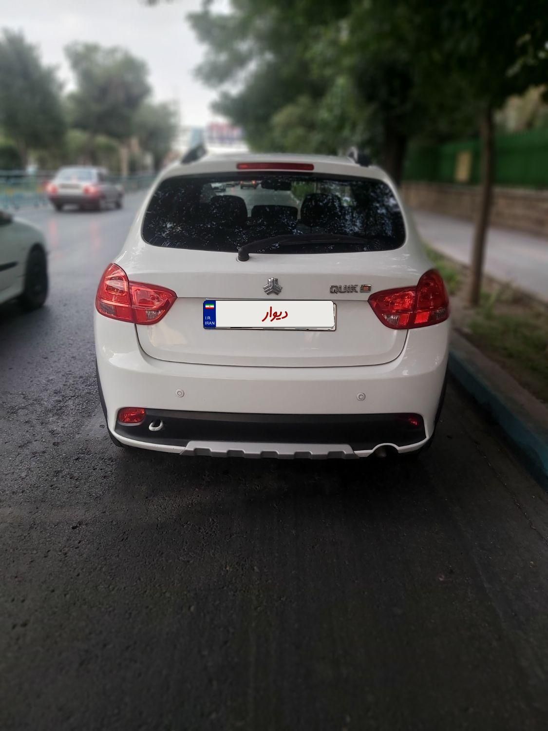کوییک S پایه - 1400
