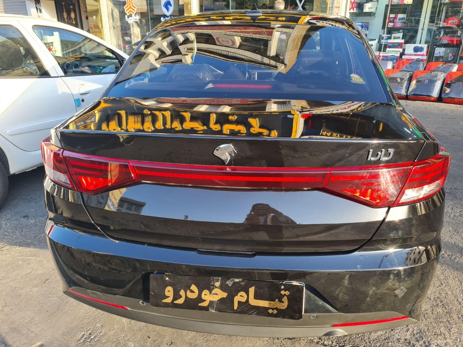 خودرو تارا، اتوماتیک آگهی ann_19438774