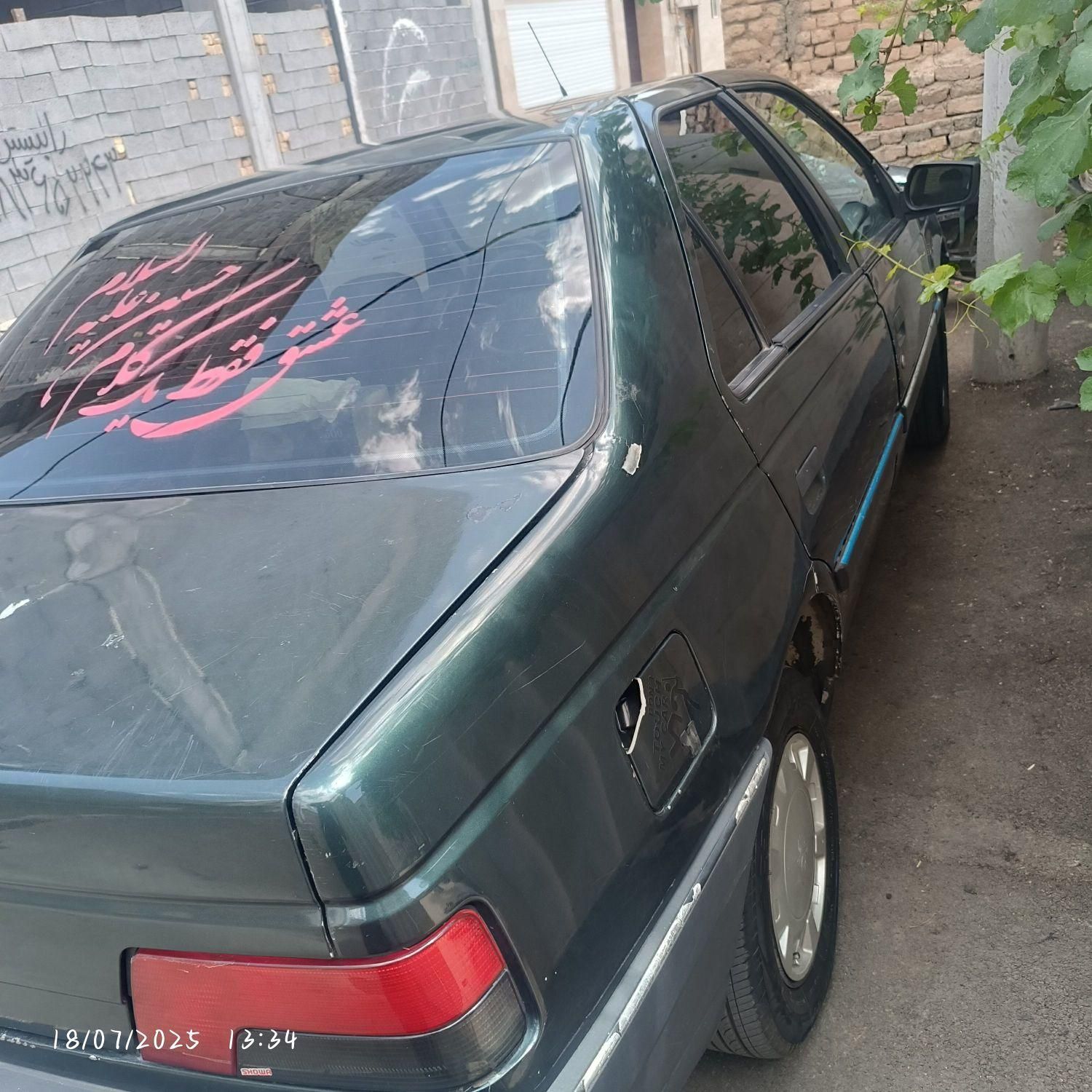 پژو 405 GLX - 1377
