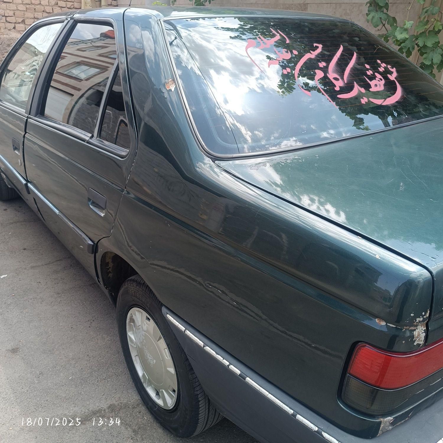 پژو 405 GLX - 1377