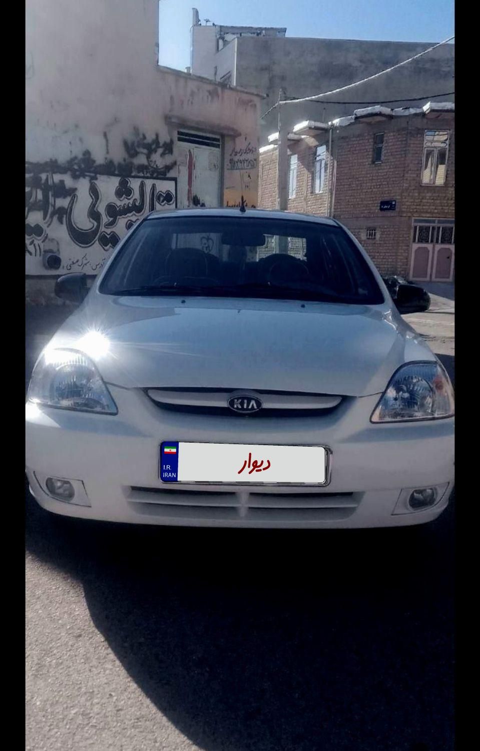 کیا ریو صندوقدار فول UB - 2015