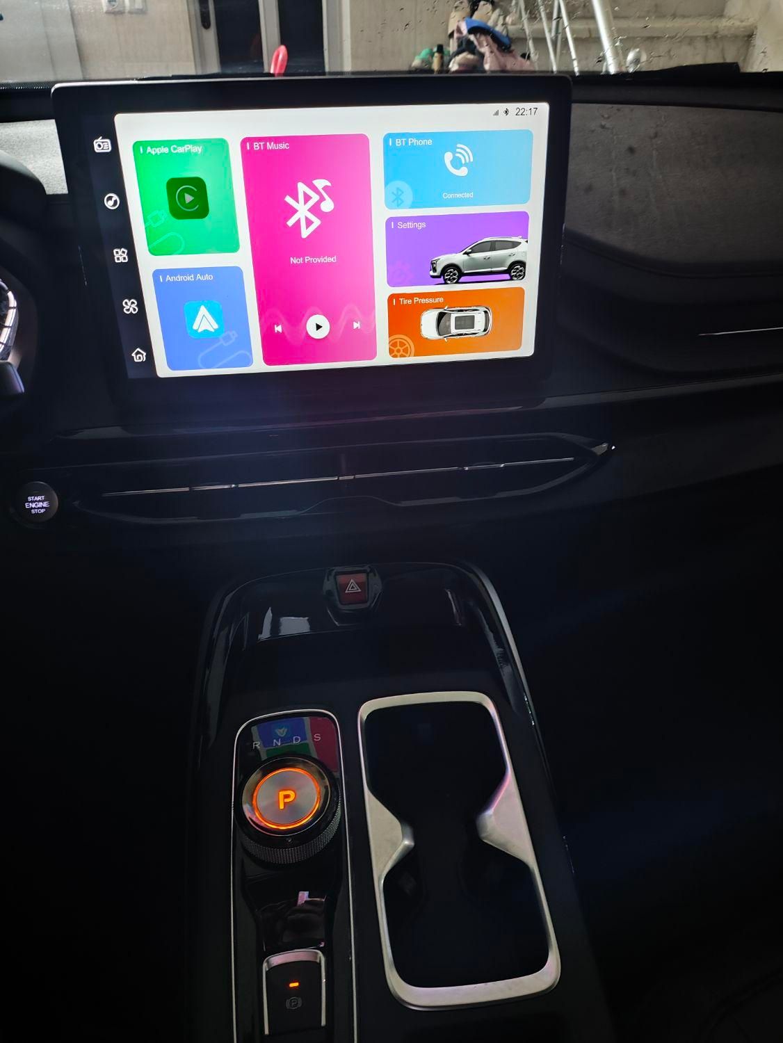 کی ام سی X5 ۱.۵ لیتر توربو - 2024
