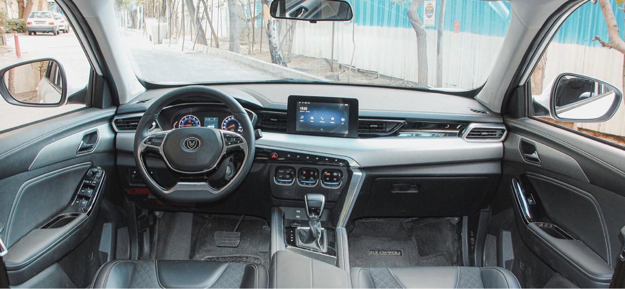 تیگارد X35 ساده - 1403