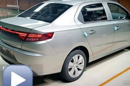 تارا اتوماتیک V4 LX - 1404