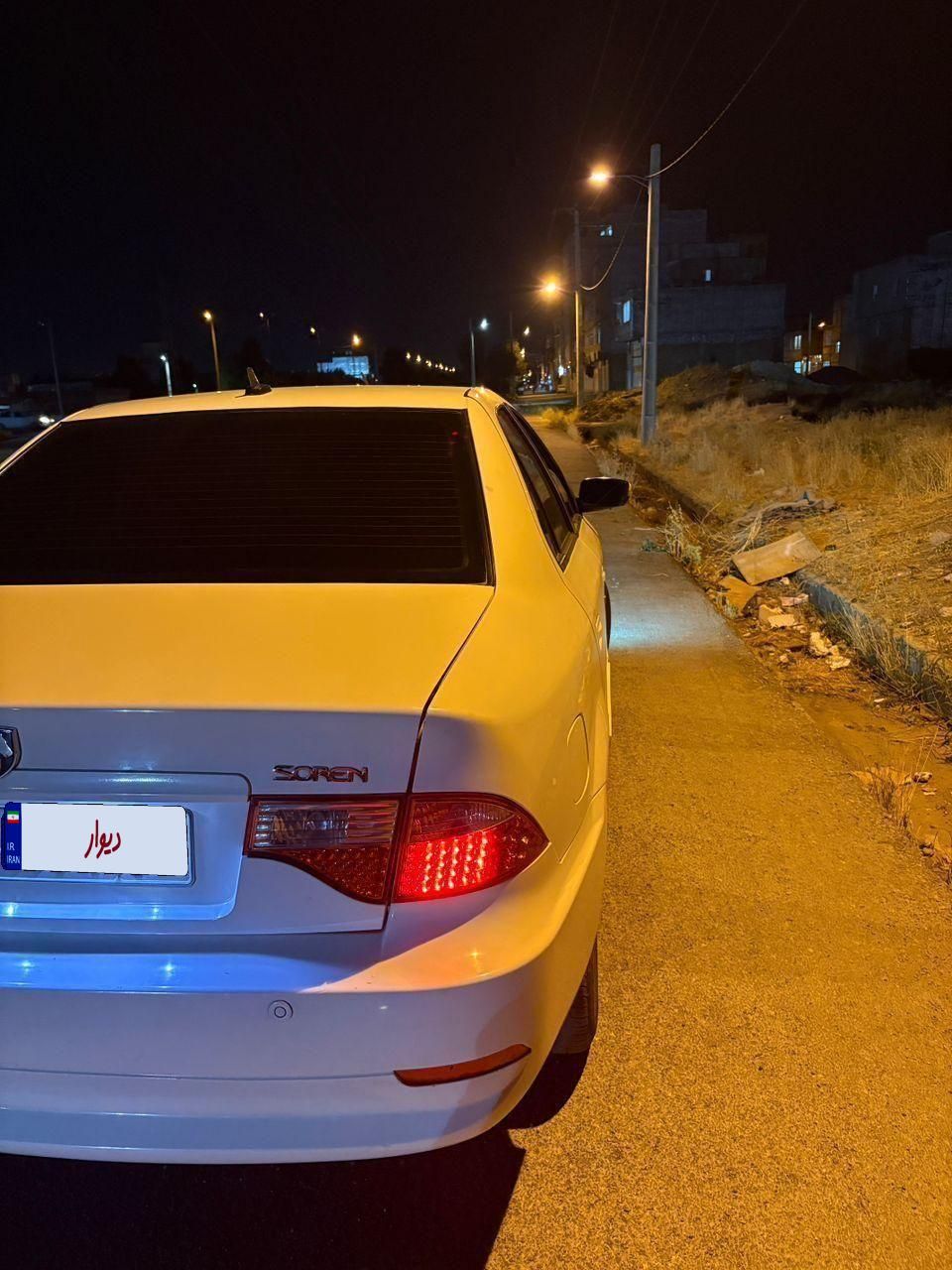 سمند سورن ELX EF7 - 1396