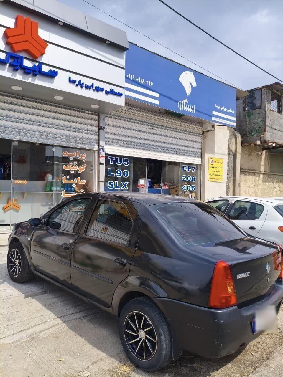 رنو تندر 90 E2 - 1389