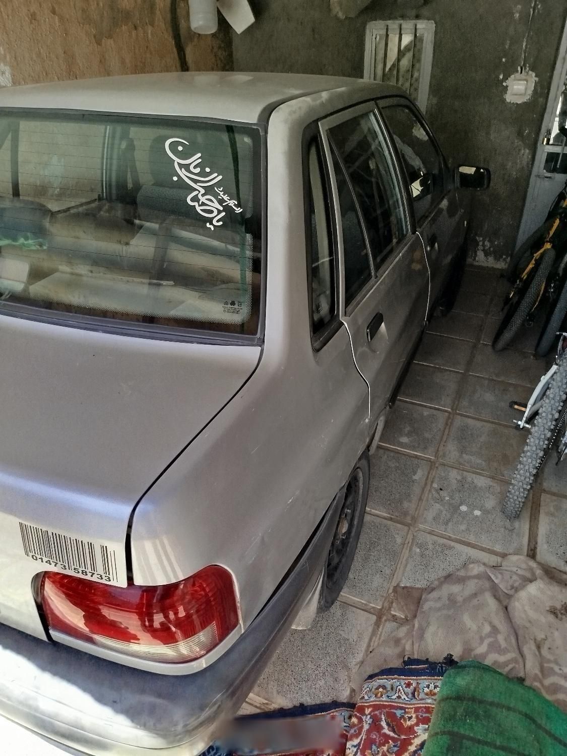 خودرو پراید، 131 آگهی ann_19439006