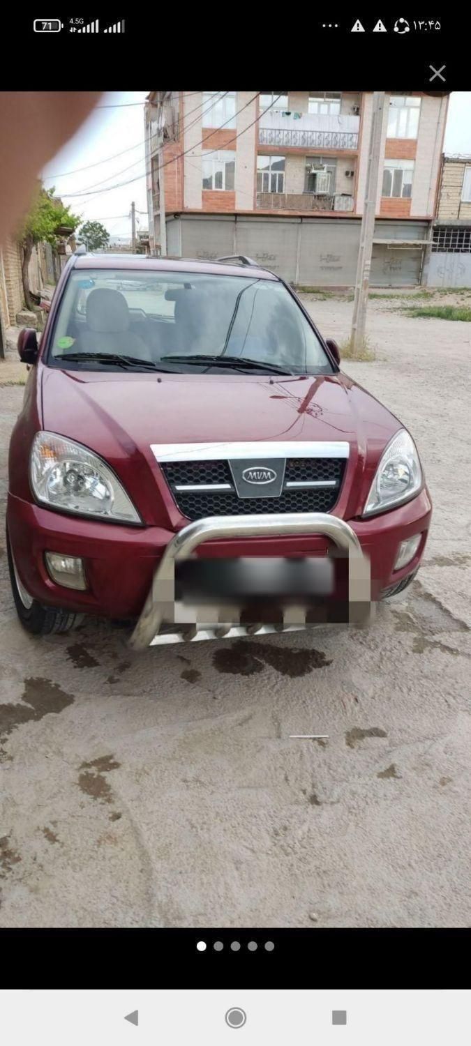 ام وی ام X33 دنده‌ای ساده - 1393
