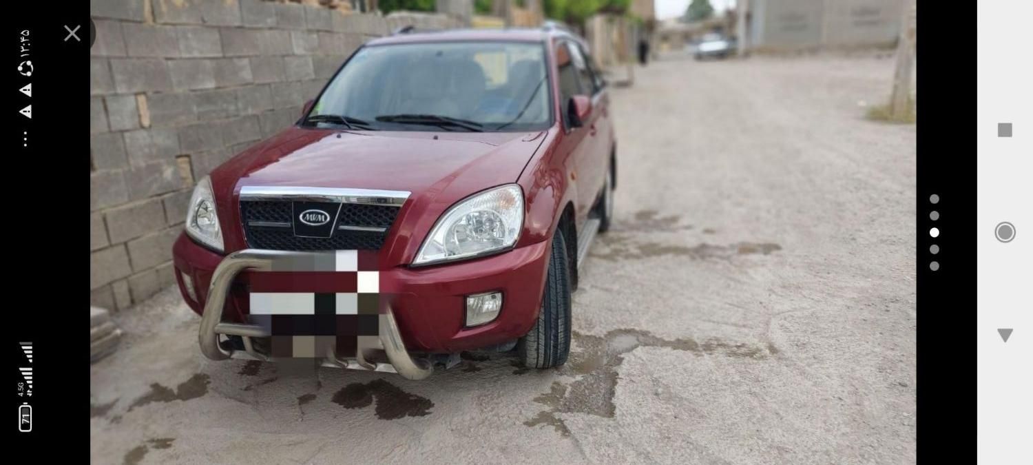 ام وی ام X33 دنده‌ای ساده - 1393