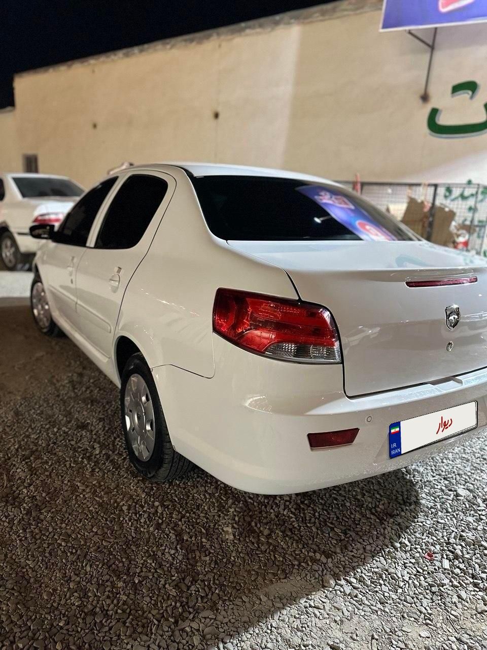 رانا پلاس سقف فلز - 1402