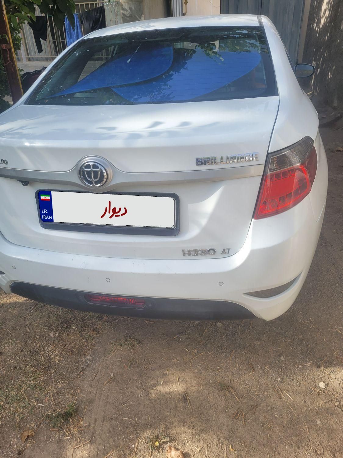 برلیانس H330 اتوماتیک 1500 - 1396