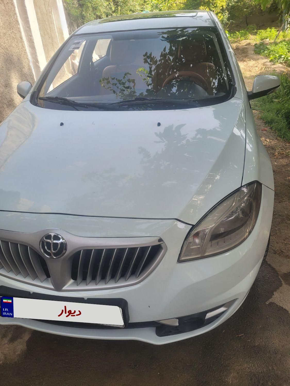 برلیانس H330 اتوماتیک 1500 - 1396