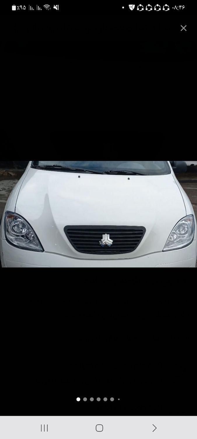 تیبا صندوق دار SX - 1400