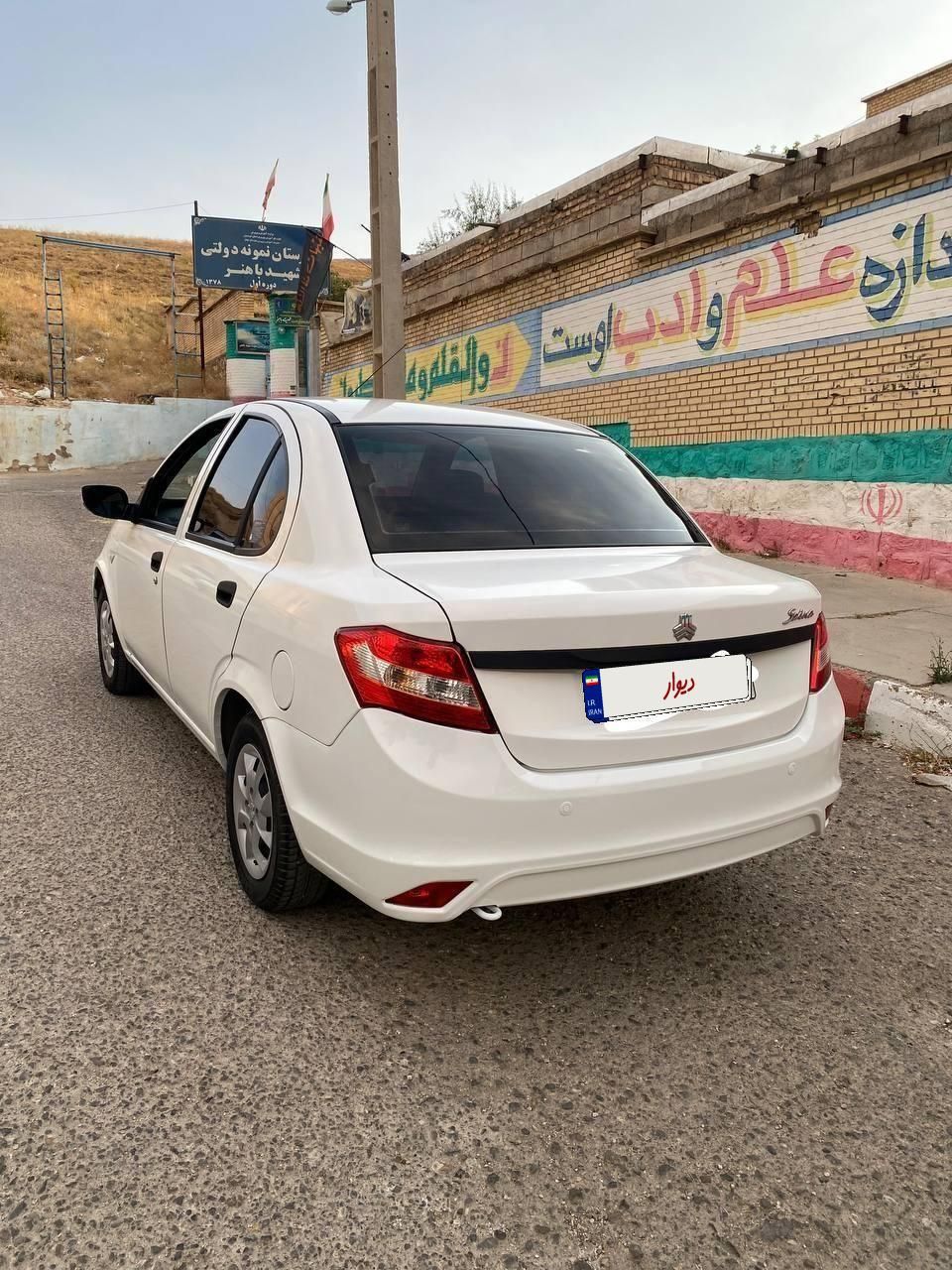 ساینا EX معمولی - 1400