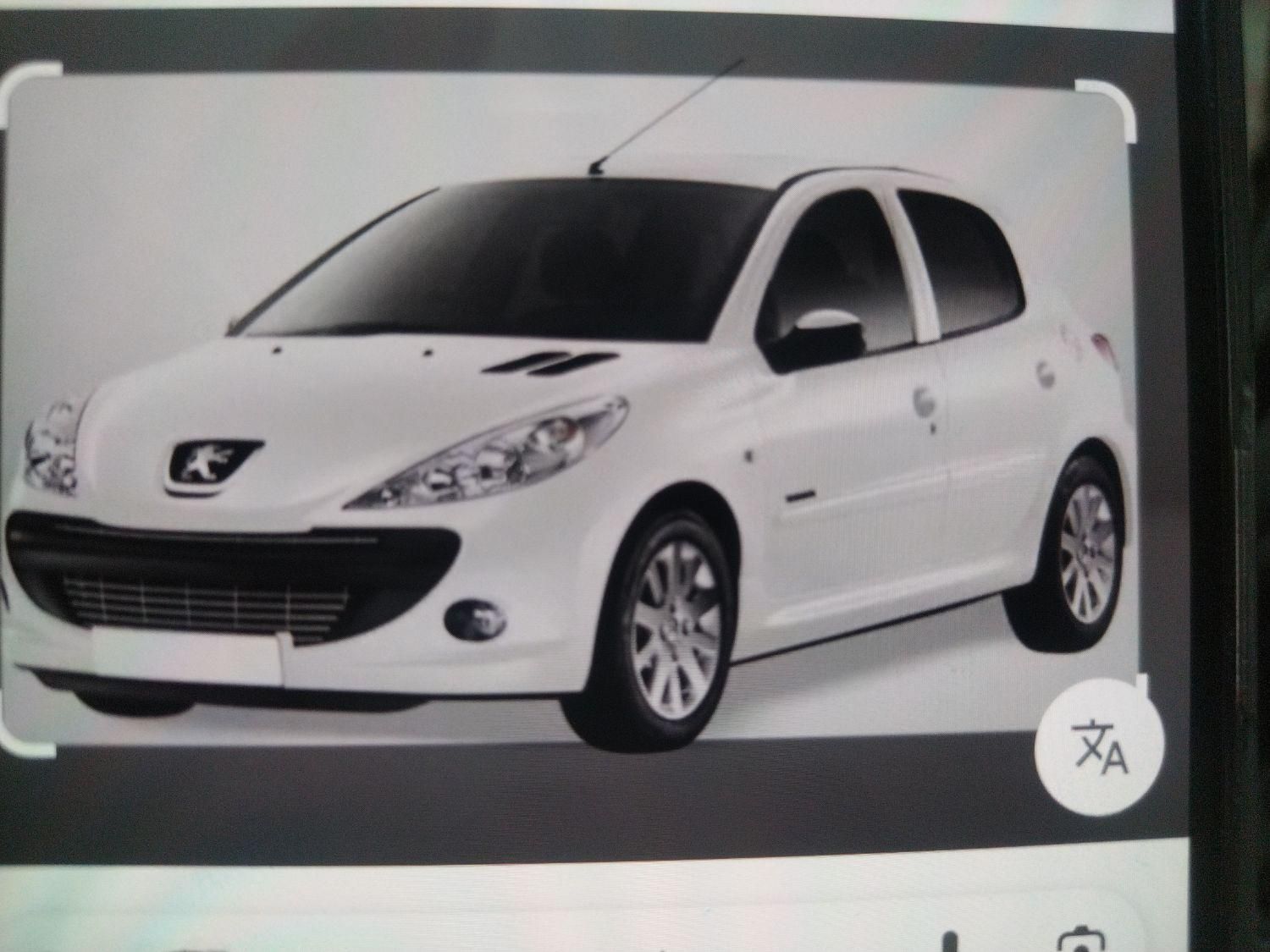 خودرو پژو، 207 آگهی ann_19439392