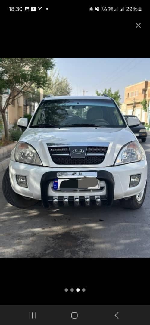 ام وی ام X33 دنده‌ای ساده - 1393