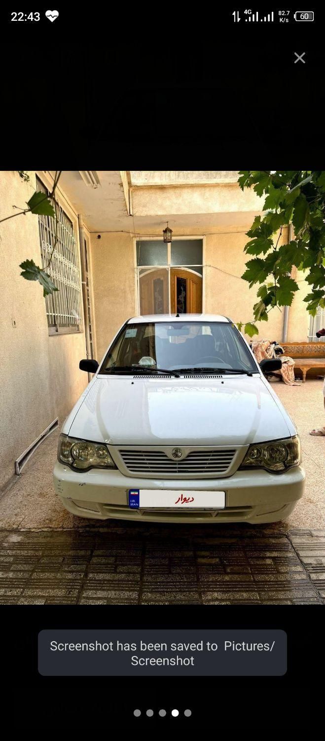 خودرو پراید، 111 آگهی ann_19439552