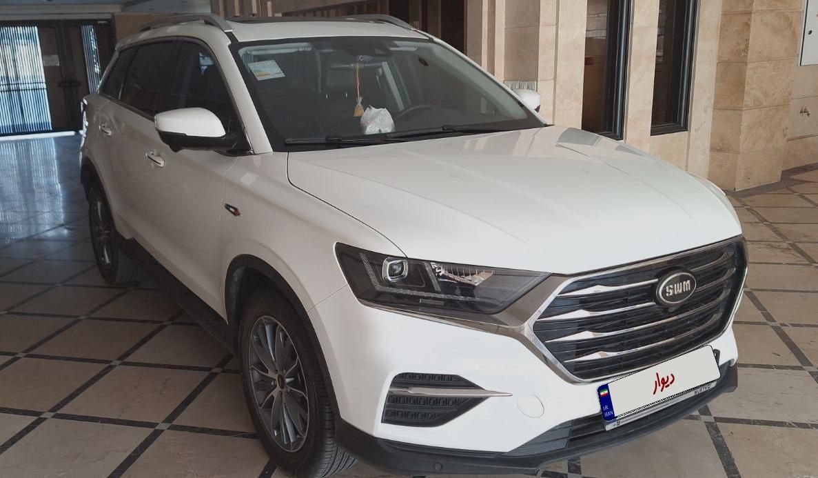 اس دبلیو ام G01 فول - 1399