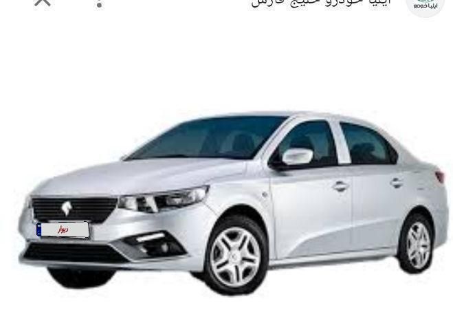 خودرو تارا، دنده‌ای آگهی ann_19439640