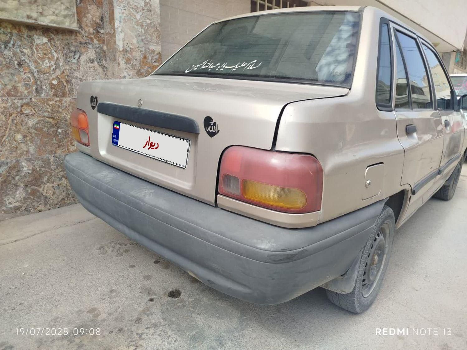پراید 131 SE دوگانه سوز - 1390
