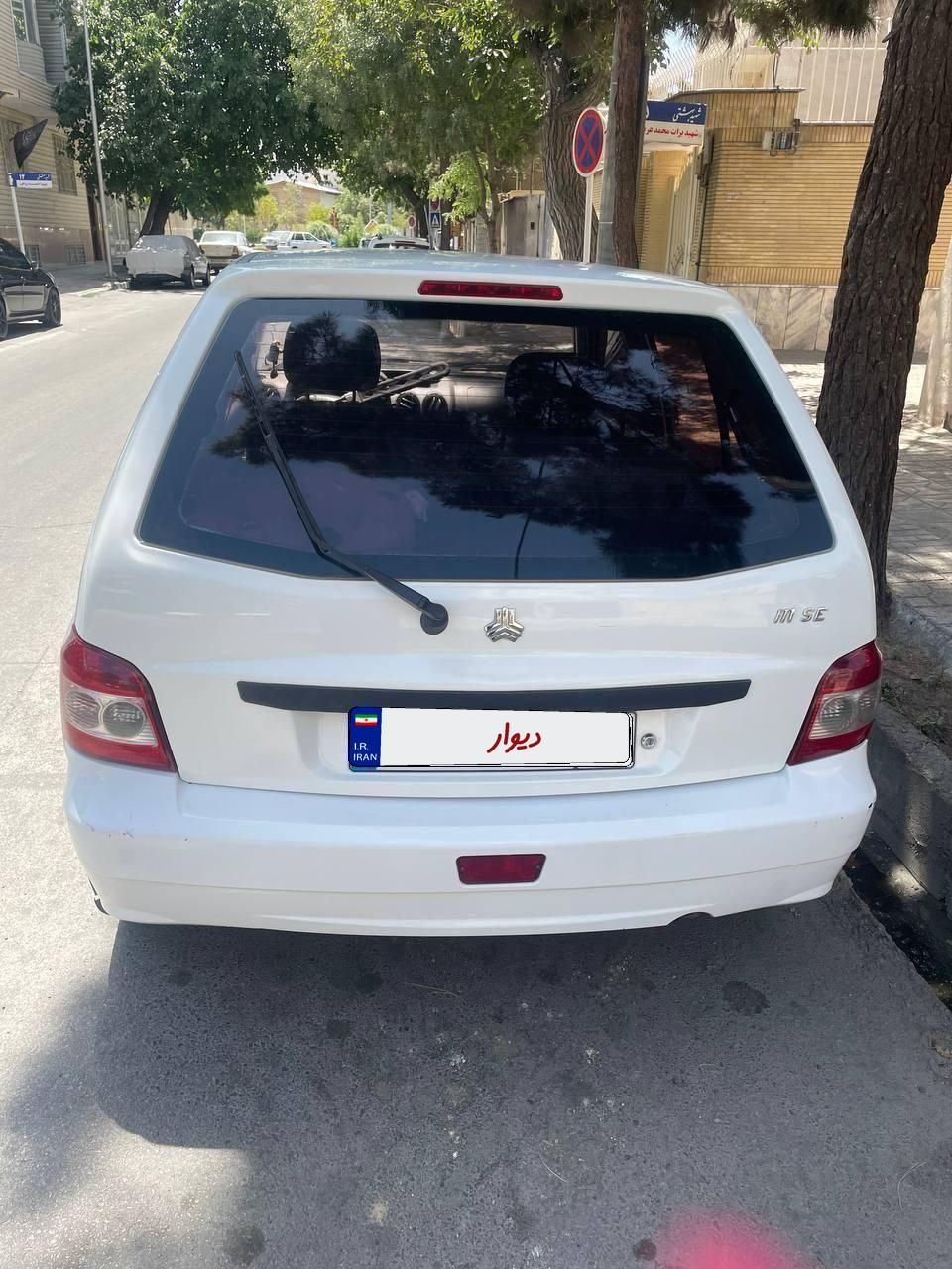 پراید 111 SE - 1397