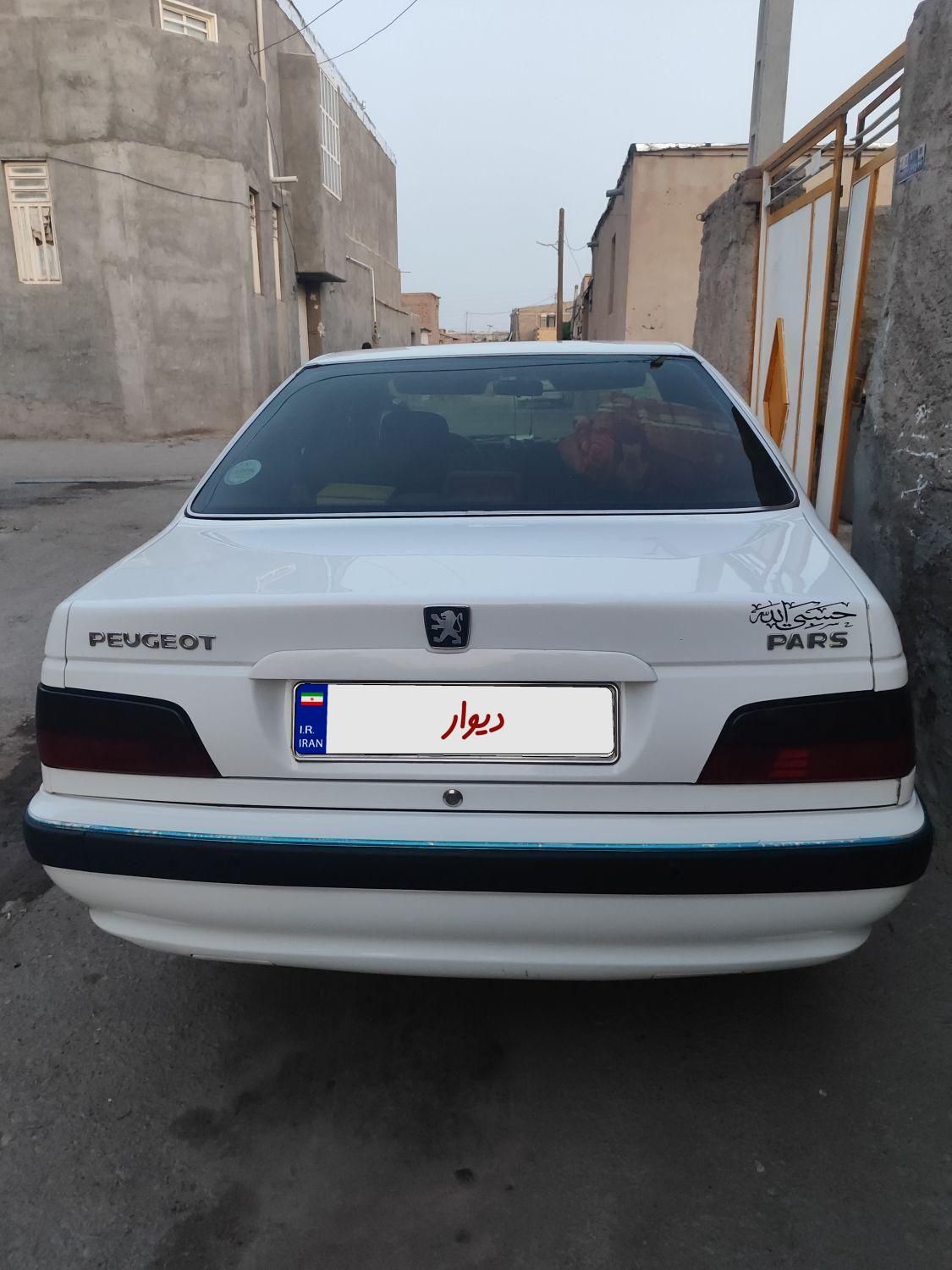 پژو پارس LX - 1401
