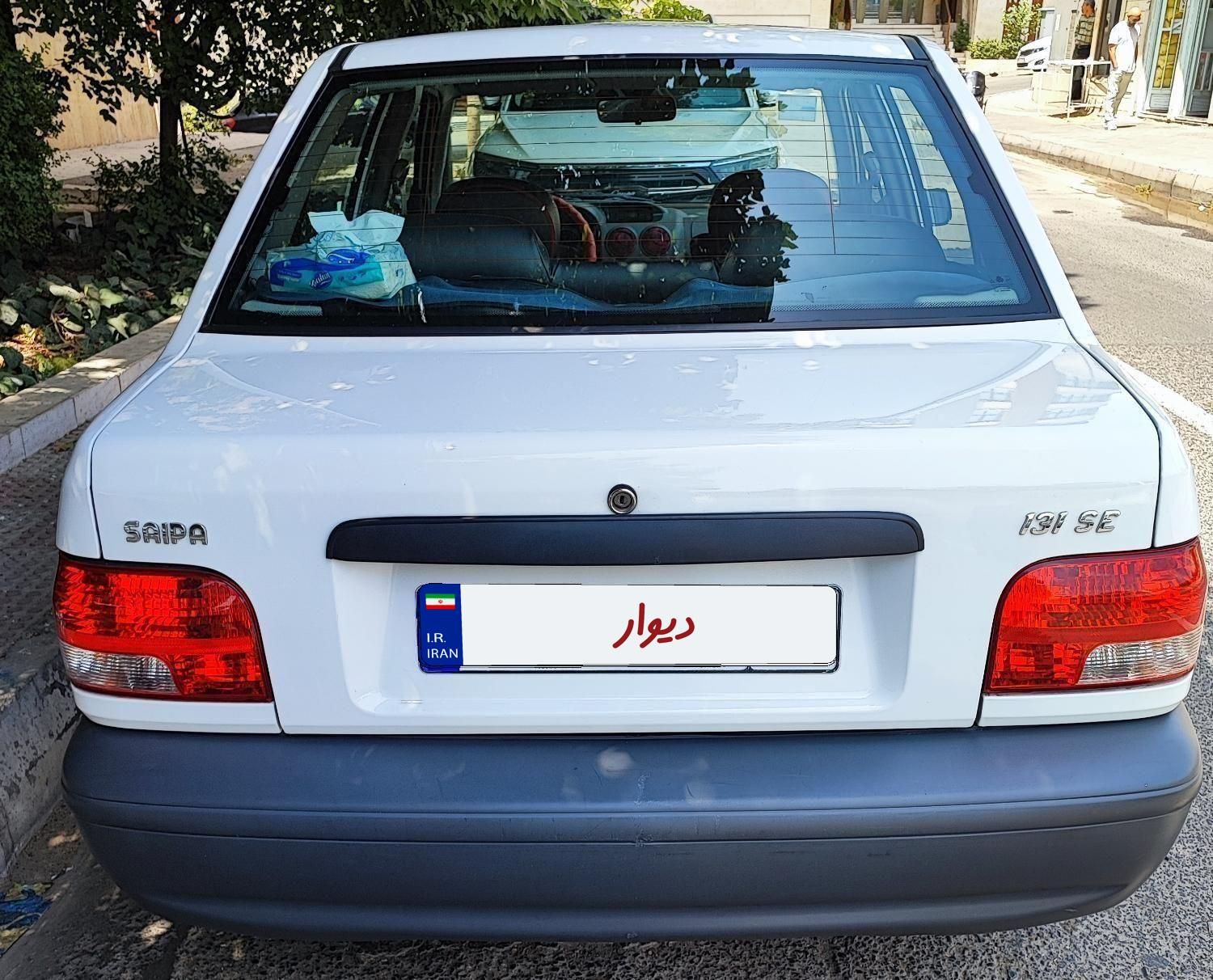 پراید 131 SE - 1399
