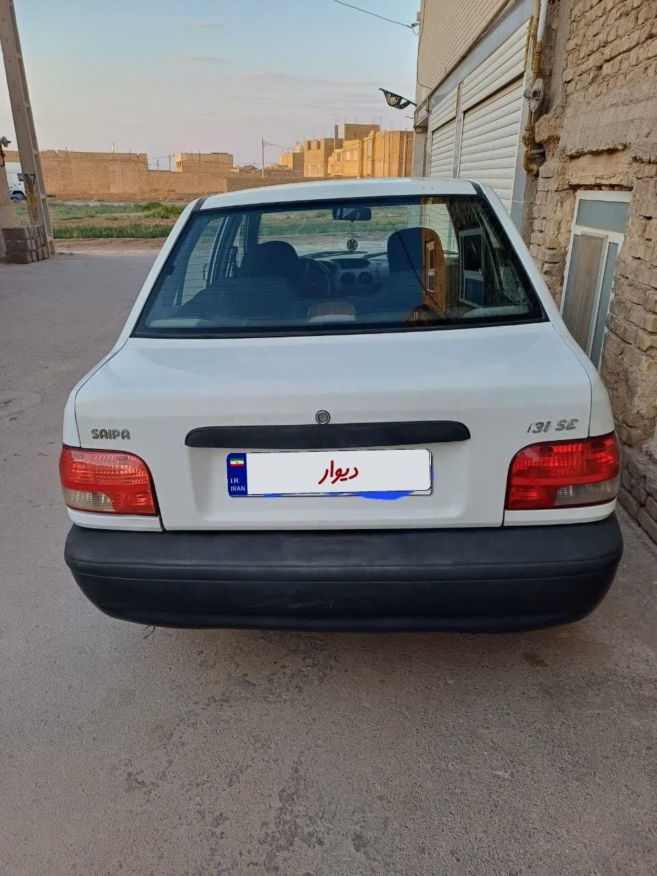خودرو پراید، 131 آگهی ann_19439820