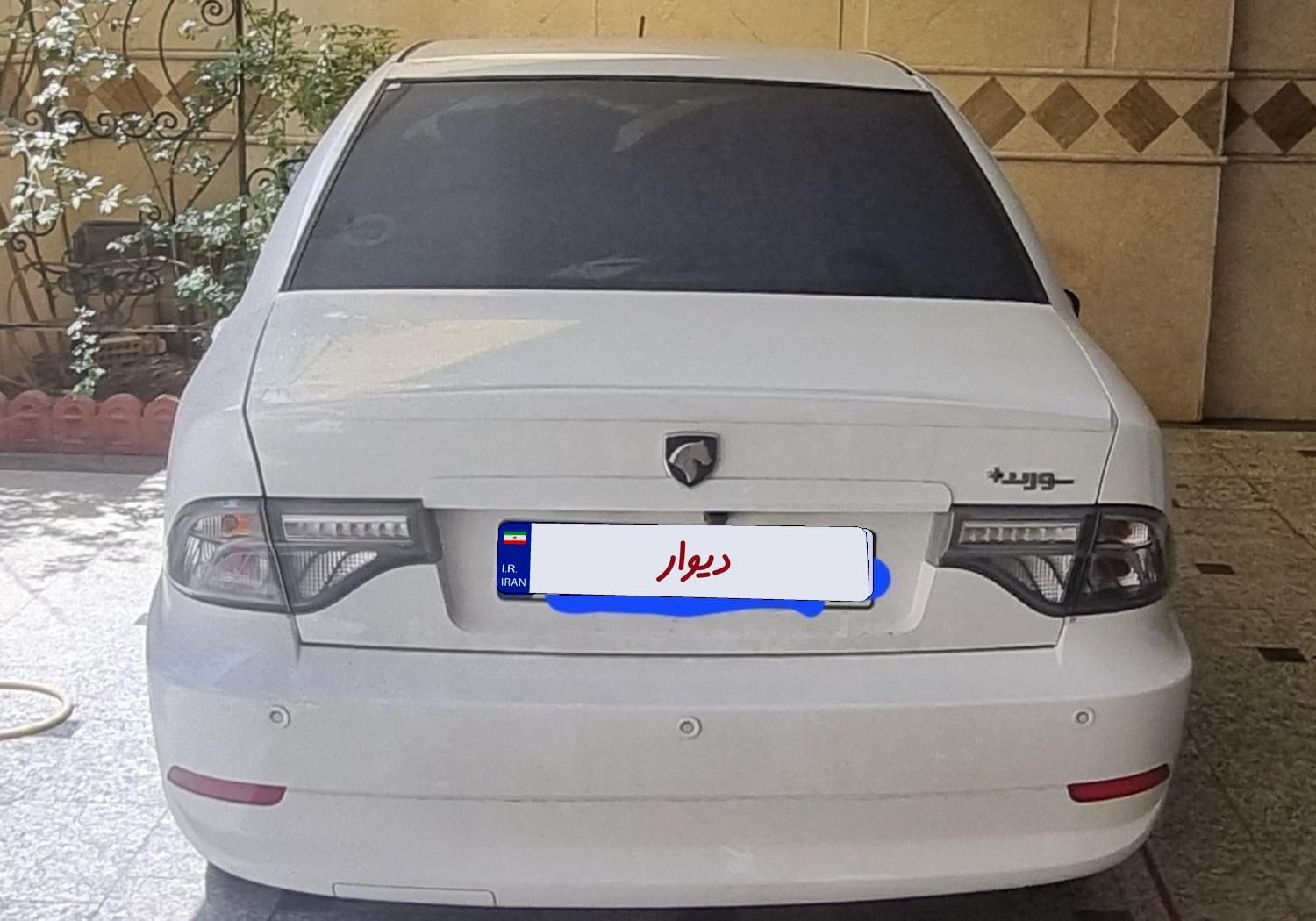 خودرو سمند، سورن پلاس آگهی ann_19439927
