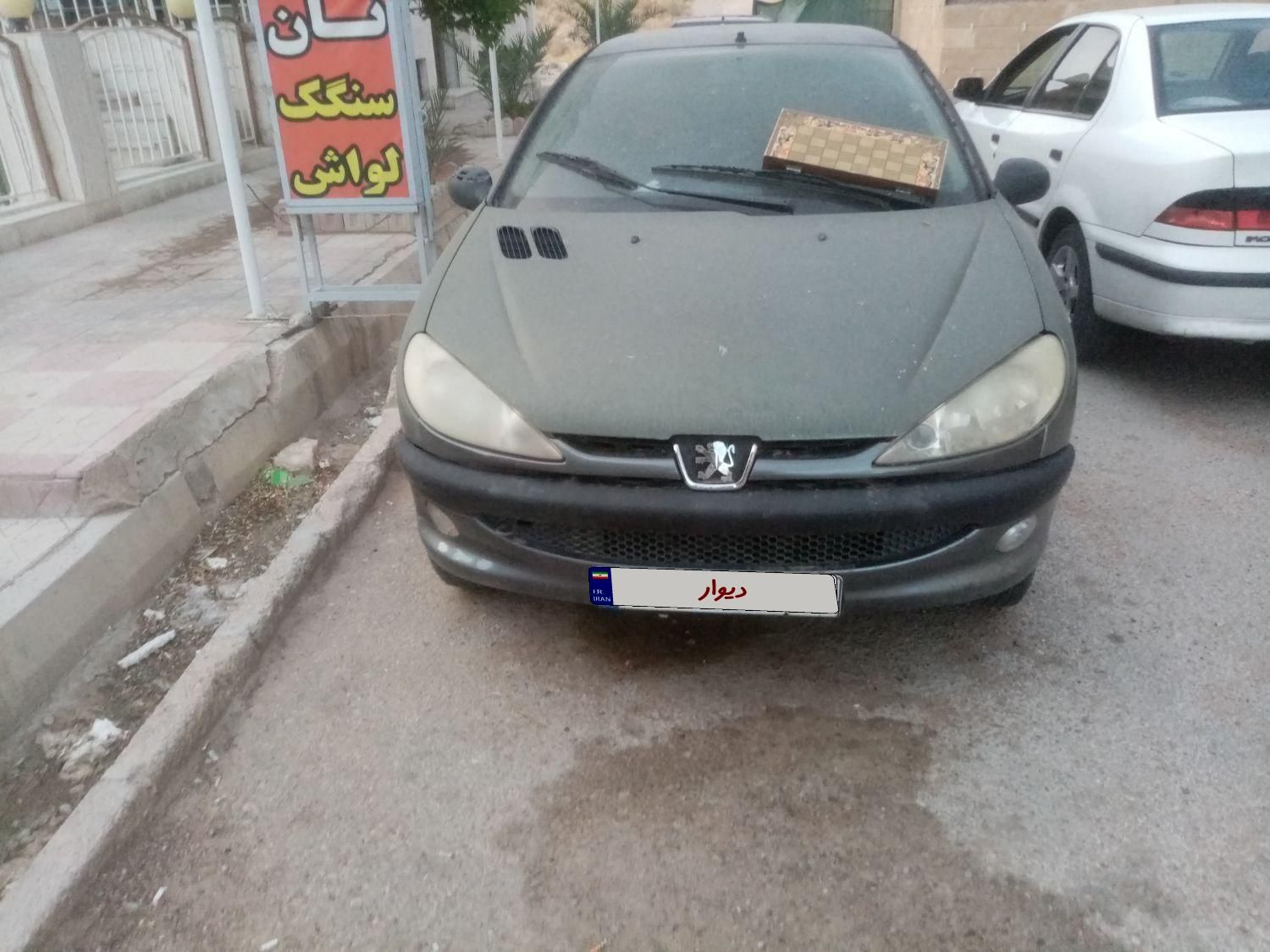 خودرو پژو، 206 آگهی ann_19439988