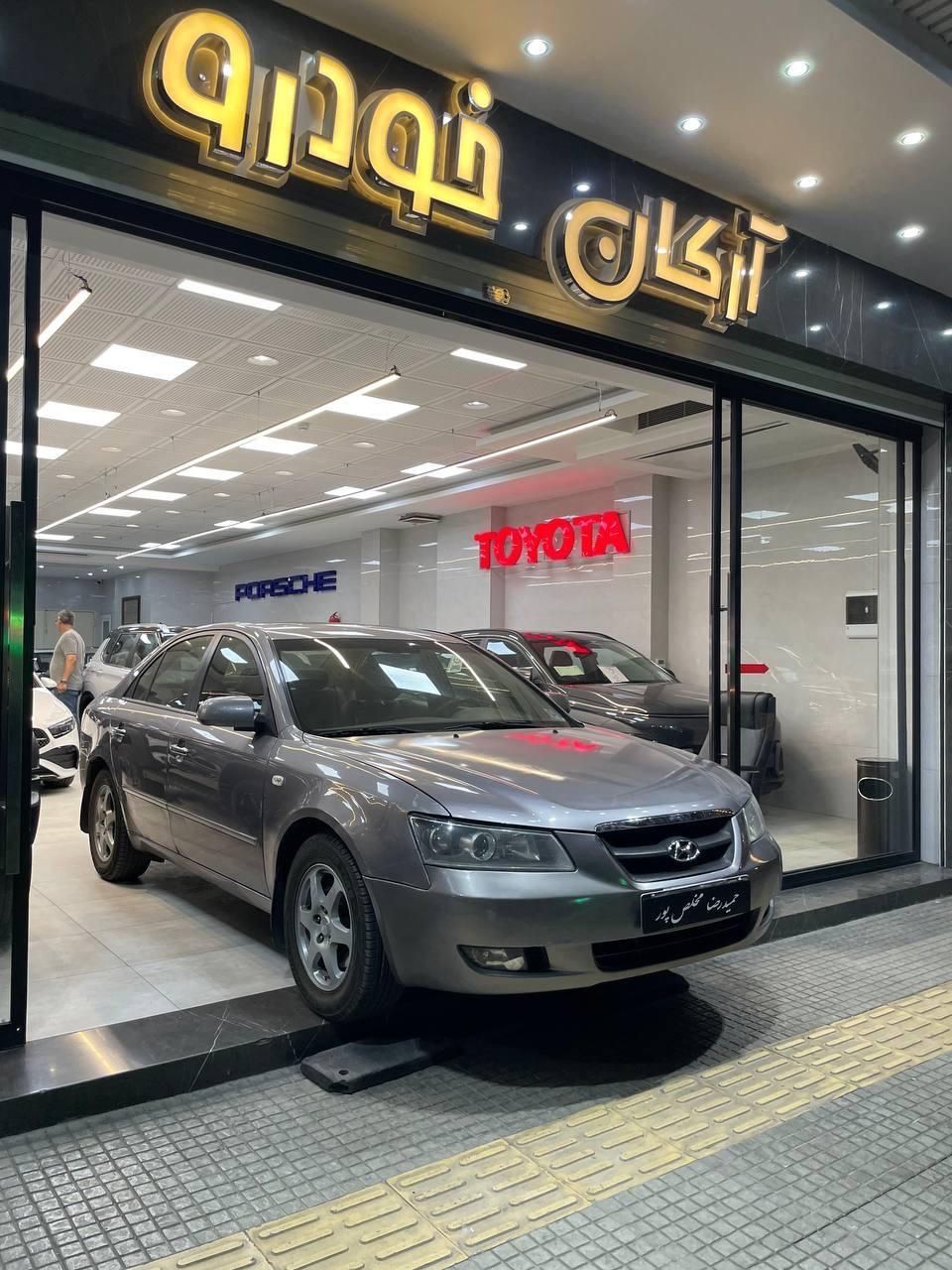 هیوندای سوناتا اتوماتیک NF 2400 - 2007